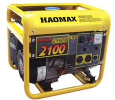 NO.73 HM1000i(850VA,4-Stroke)