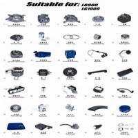 FOR:LG900 LG1000
