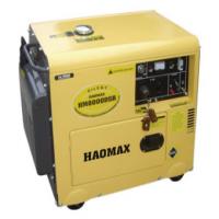 NO.112 HM8000DSR(6.0KVA)(WITH REMOTE CONTROL)